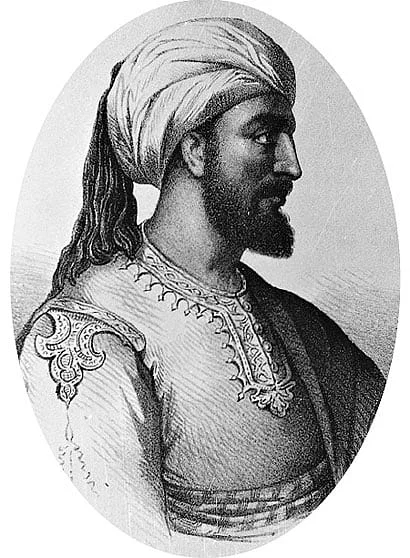 Abdurrahman I