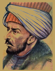 Abdullah Nedîm