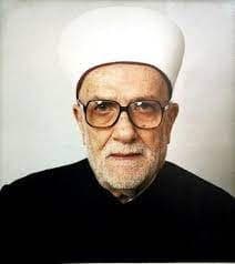 Abdul Hamîd Es-Sayeh