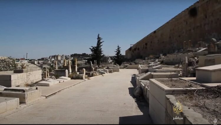 Bab’ur-Rahme Mezarlığının Hikâyesi