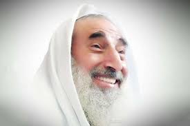 Şeyh Ahmed Yasin, &#8220;İslam Merkezi&#8221; Adıyla Bir Dernek Kurdu
