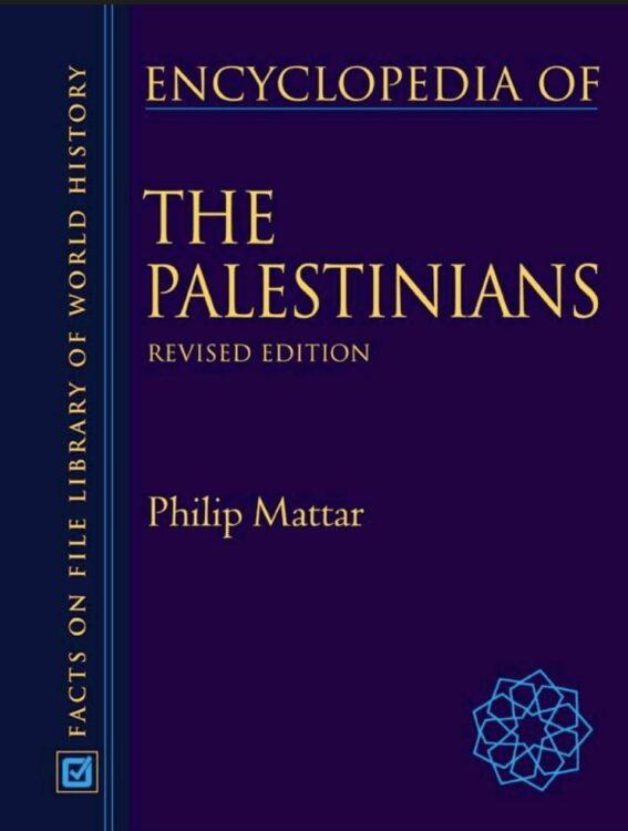 Encyclopedia of Palestinians