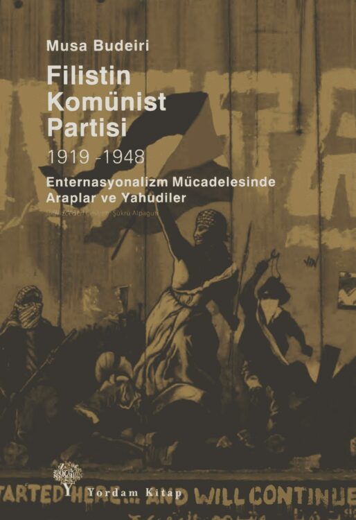 Filistin Komünist Partisi (1919-1948)