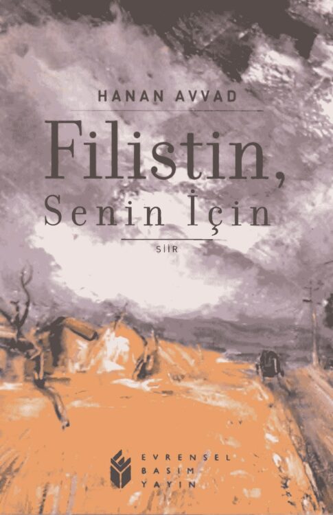 Filistin, Senin İçin