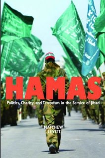 Hamas: Politics, Charity, and Terrorism in the Service of Jihad