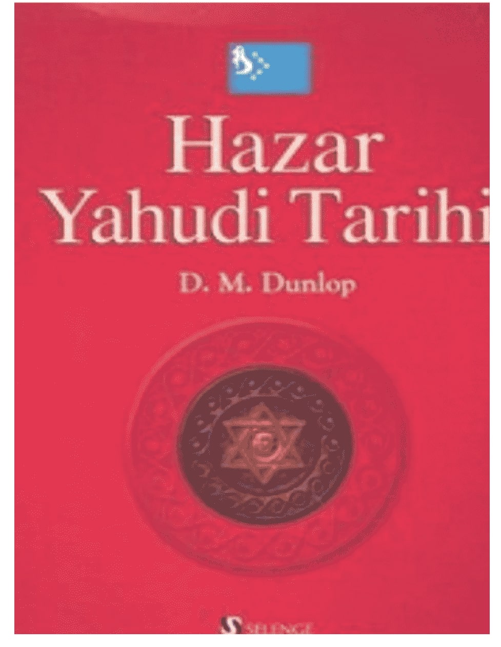 Hazar Yahudi Tarihi