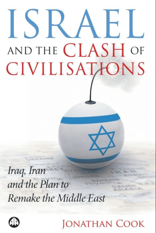 Israel And The Clash of Civilisations