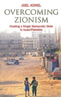 Overcoming Zionism