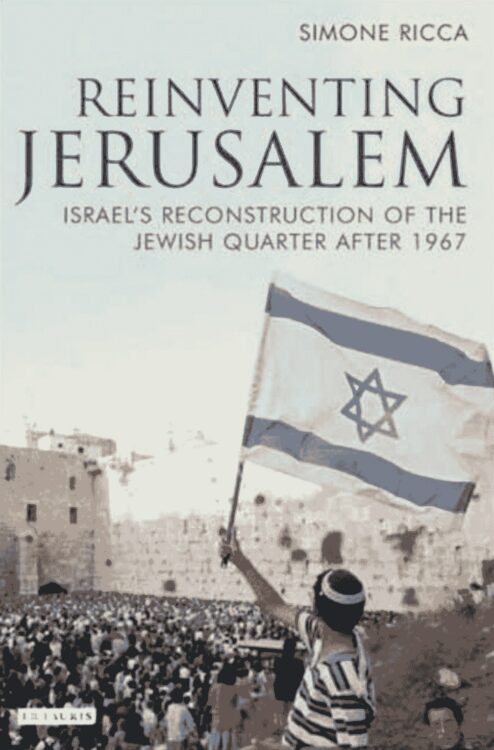 Reinventing Jerusalem