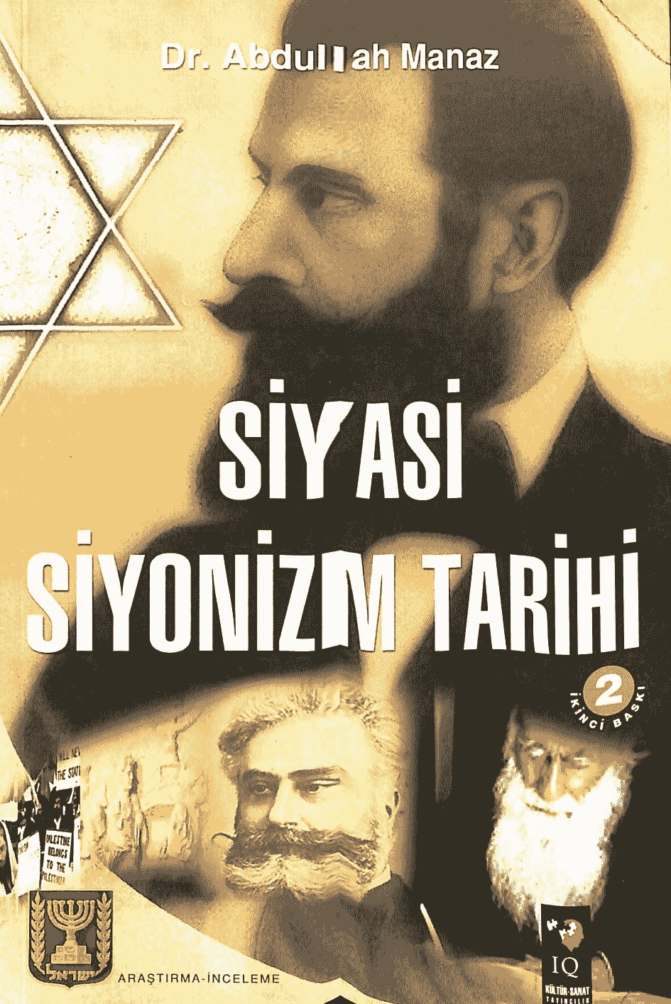 Siyasi Siyonizm Tarihi