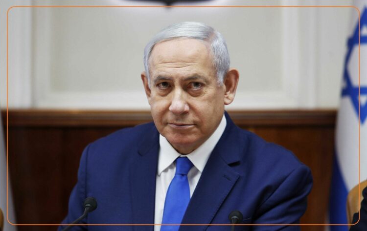 Filistin Politikası Çerçevesinde İsrail’de Netanyahu Dönemi